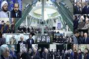 مراسم یادبود برادران سادات میرباقری و والده مکرمه دکتر منصوری با حضور وزیر بهداشت، رییس دانشگاه تهران، مسئولان، اساتید، کارکنان و دانشجویان برگزار شد